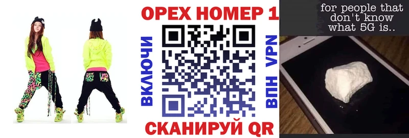 КОКАИН Эквадор Североморск