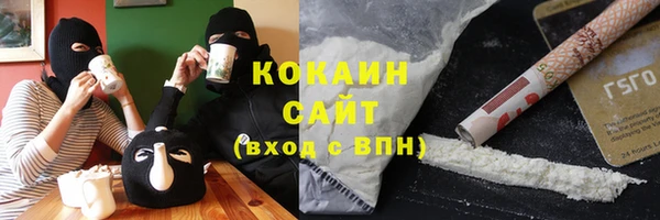 хмурый Нефтегорск