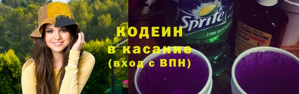 марихуана Абдулино