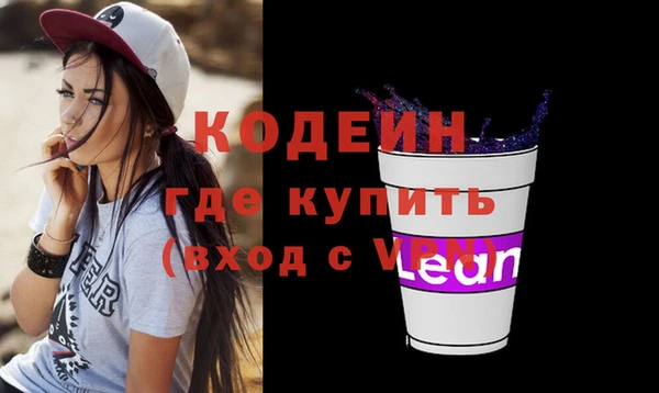 марихуана Абдулино