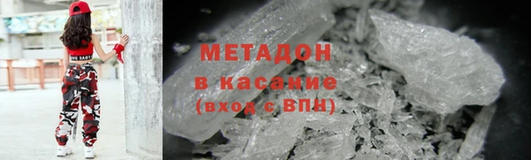 хмурый Нефтегорск