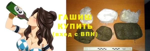 марихуана Абдулино