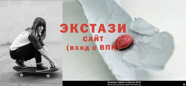 гашишное масло Абинск