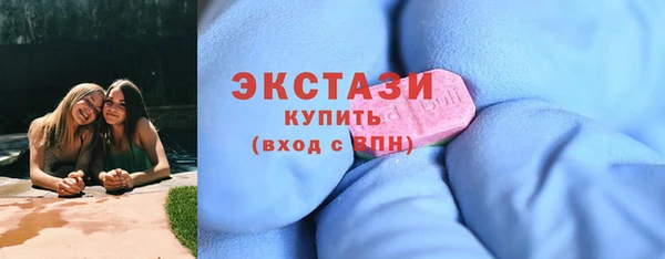марихуана Абдулино