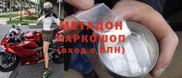 марихуана Абдулино