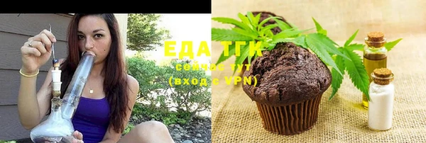марихуана Абдулино