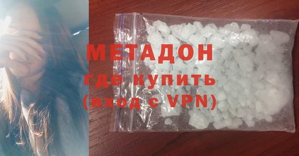 прущий лед Нея