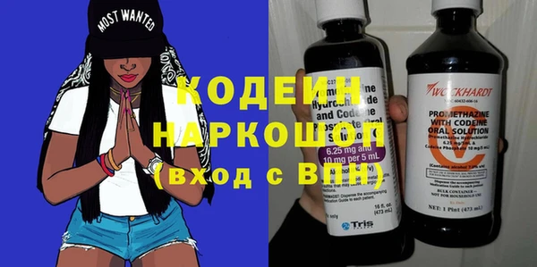 марихуана Абдулино