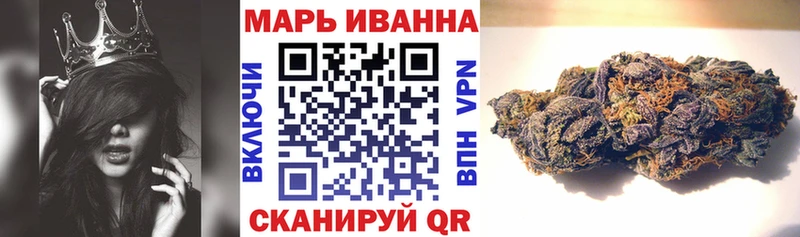 где купить наркоту KRAKEN маркетплейс Каннабис конопля Североморск
